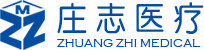  庄志医疗